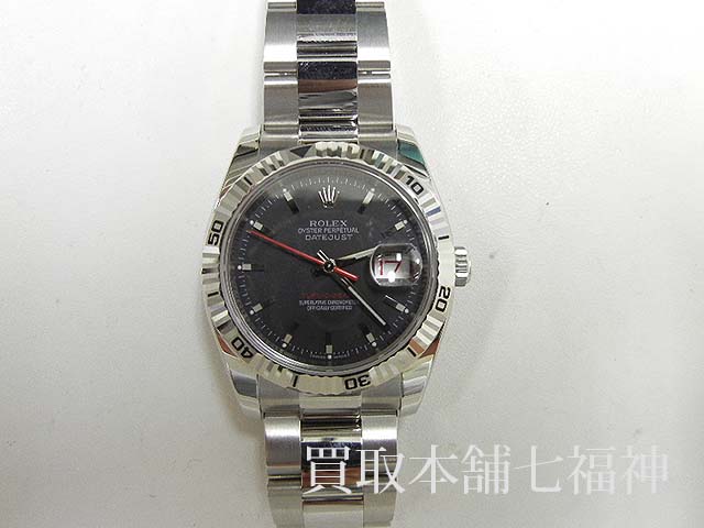 ROLEXm（ロレックス） デイトジャスト ターノグラフ Ref.116264の買取事例