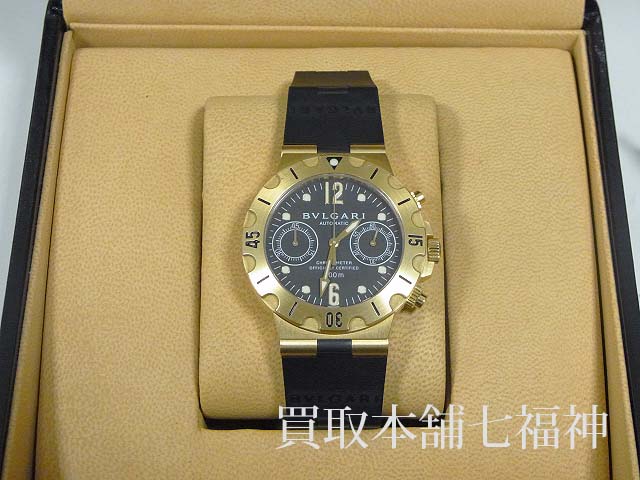 BVLGARI（ブルガリ）ディアゴノ スクーバSCB38G / DP42SSDの買取事例