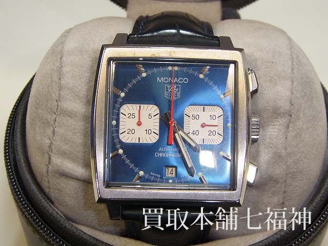 TAG Heuer（タグホイヤー） モナコ クロノグラフ スティーブマックイーンの買取事例