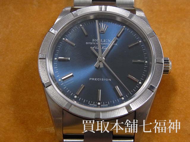 【買取相場140,000～190,000円】ROLEX（ロレックス）エアキング 14010 U番の買取事例