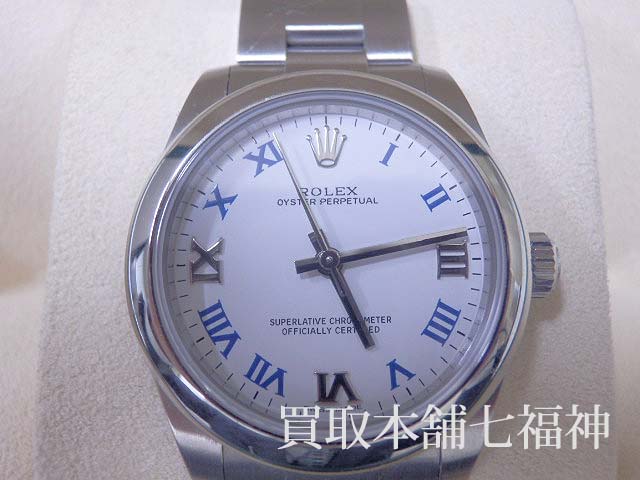ROLEX(ロレックス) オイスターパーペチュアル 177200の買取事例