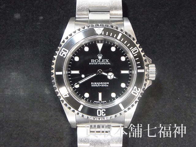 ROLEX(ロレックス) サブマリーナー 14060M K番の買取事例