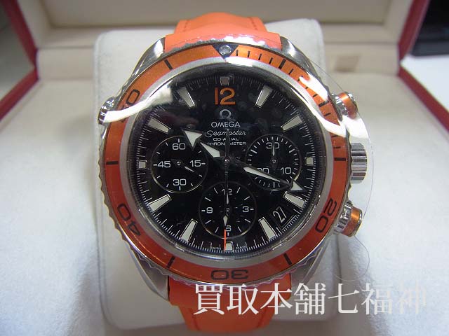 OMEGA（オメガ）シーマスタープラネットオーシャン クロノグラフの買取事例
