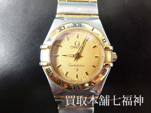 OMEGA(オメガ) コンステレーションミニ 1262.10の買取事例