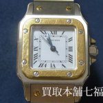 Cartier(カルティエ) 1565 サントス ガルべSM