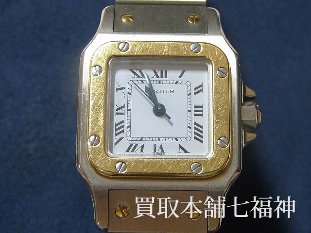 Cartier(カルティエ) 1565 サントス ガルべSM / W20058C4 LMの買取事例