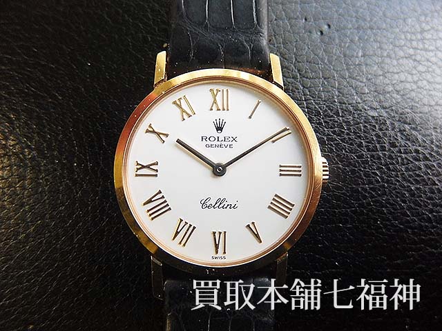 ROLEX(ロレックス)チェリーニ 4109／8 N番の買取事例