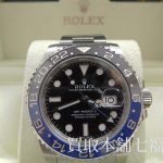 ROLEX(ロレックス) GMTマスターⅡ