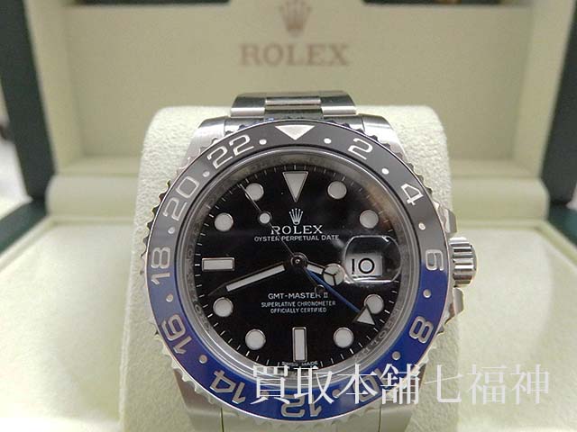 ROLEX(ロレックス) GMTマスターⅡRef.116710BLNRの買取事例