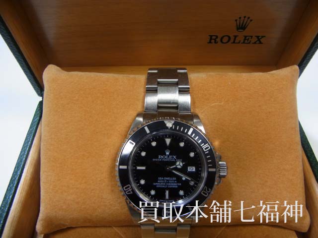 ROLEX(ロレックス) シードゥエラー 16600 P番の買取事例