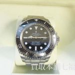 ROLEX(ロレックス) シードゥエラー ディープシー 116660 V番