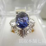 Pt900 サファイア メレダイヤ付きリング