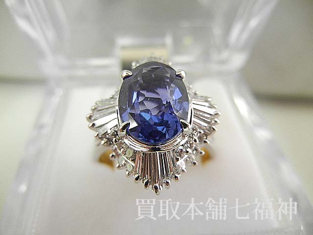 Pt900 サファイア4.66ct メレダイヤ1.20ct リングの買取事例