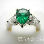Pt950 エメラルド ダイヤモンド付リング