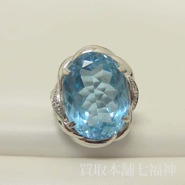 Pt900 ブルートパーズリング 24.14ct メレダイヤモンド0.02ctの買取事例