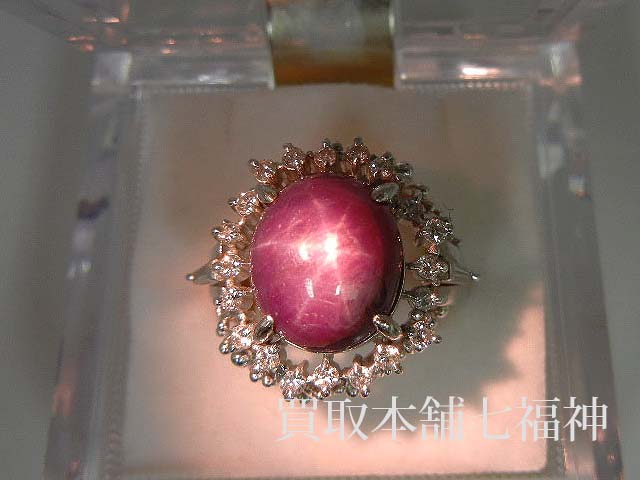 Pt900 スタールビーリング 13.00ct メレダイヤモンド0.52ctの買取事例