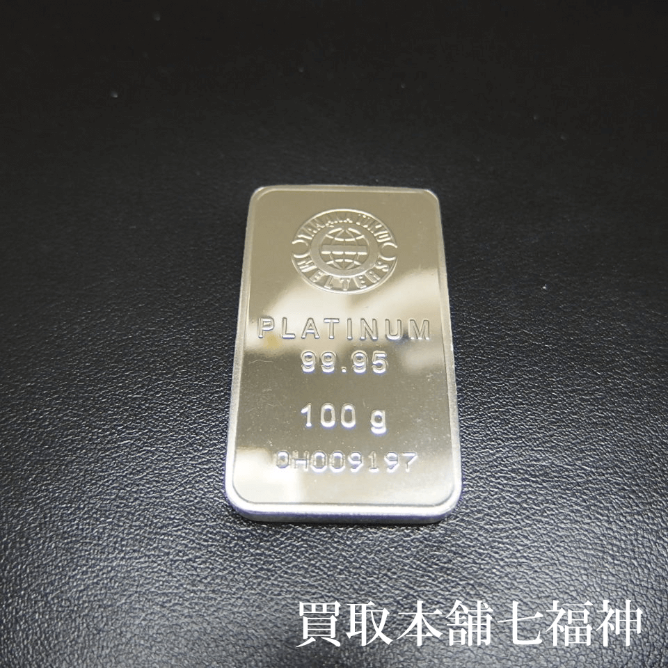 田中貴金属 プラチナインゴット 500g×4点、100g1点の買取事例【金 