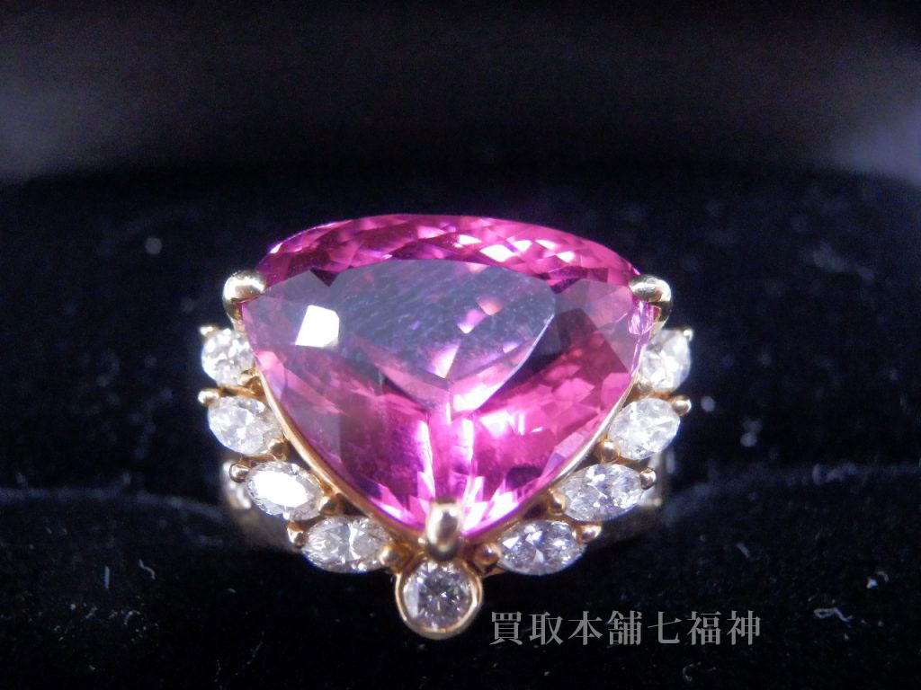 Pt900 ピンクトルマリン T3.762ct D1.026ctリングの買取事例