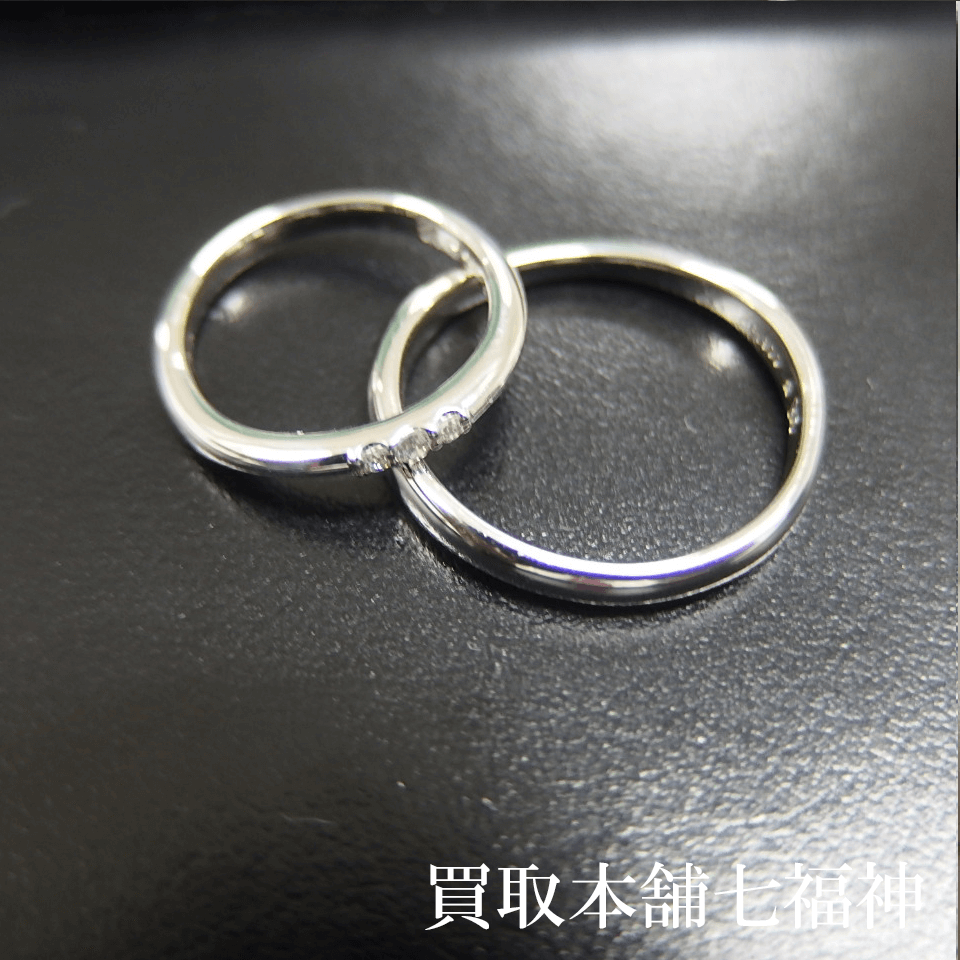 Pt900 結婚指輪 ダイヤ付の買取事例