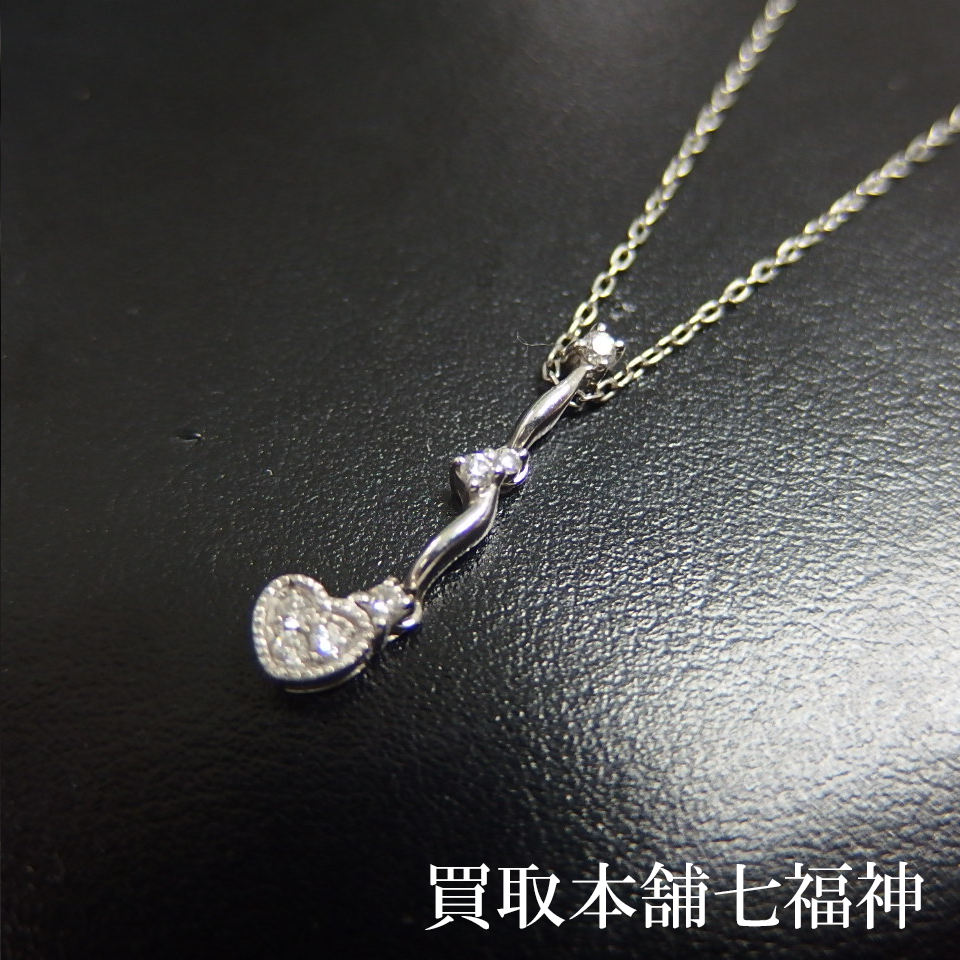 Pt950 メレダイヤ付ネックレスの買取事例