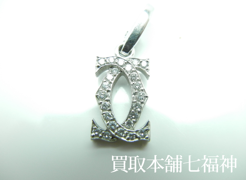 Cartier(カルティエ) 2Cダイヤチャームの買取事例