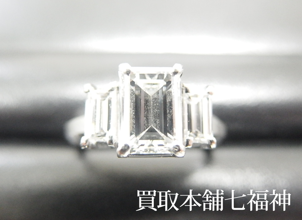 Pt900 エメラルドカットダイヤモンドリング 0.94ct・0.53ctの買取事例