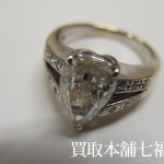 Pt900 ペアシェイプカット ダイヤモンドリング