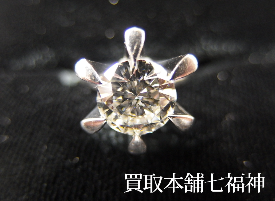 Pt900 立て爪ダイヤモンドリング2.00ct