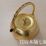K24純金急須