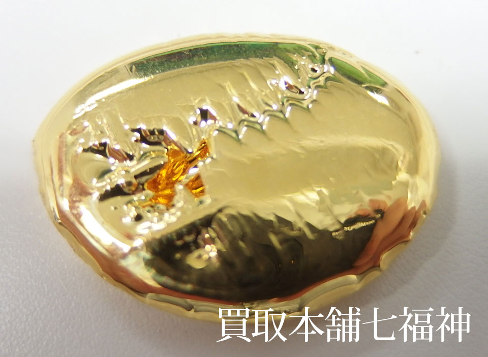 K24 金塊の買取事例