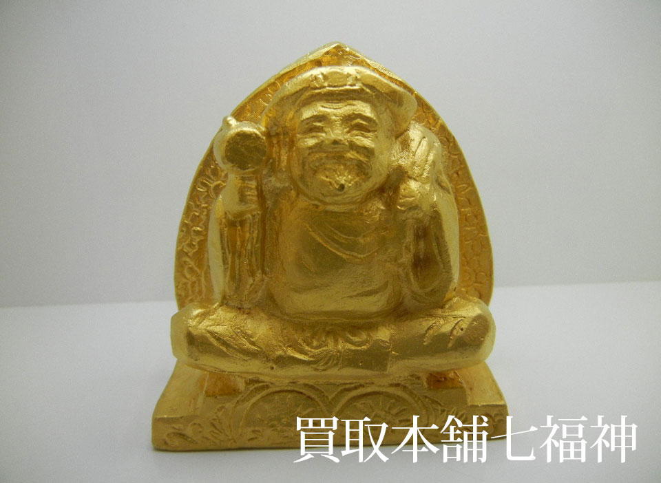 K24 純金 大黒天 置物(刻印なし)の買取事例