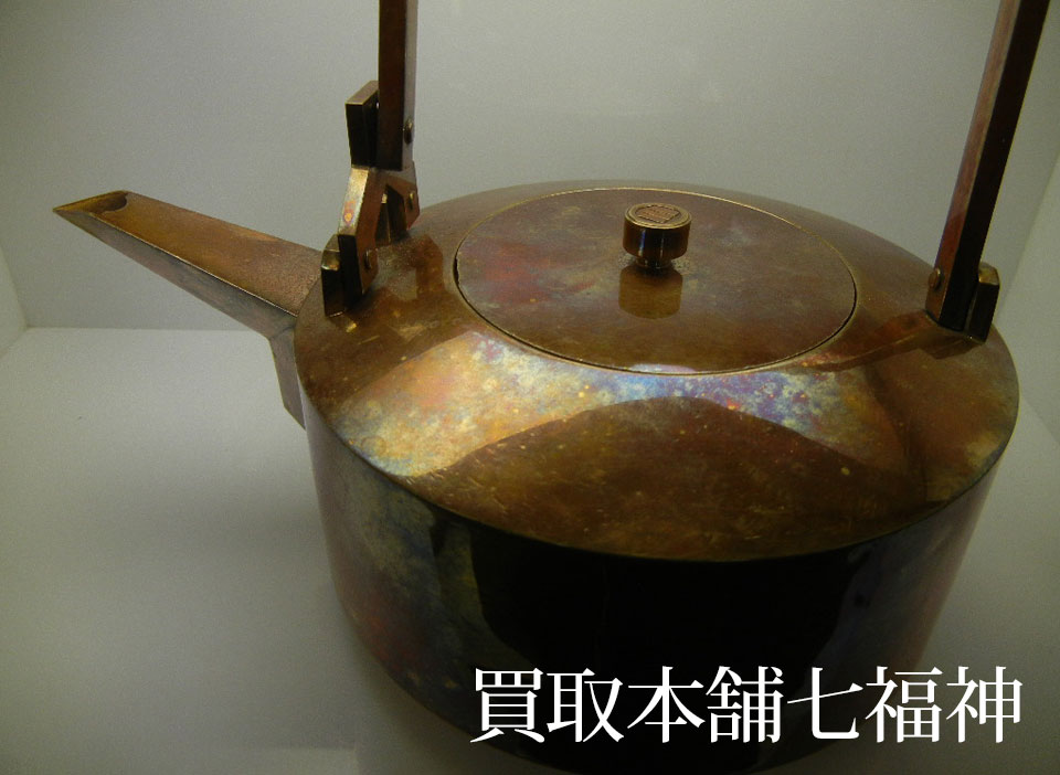 K18 急須の買取事例