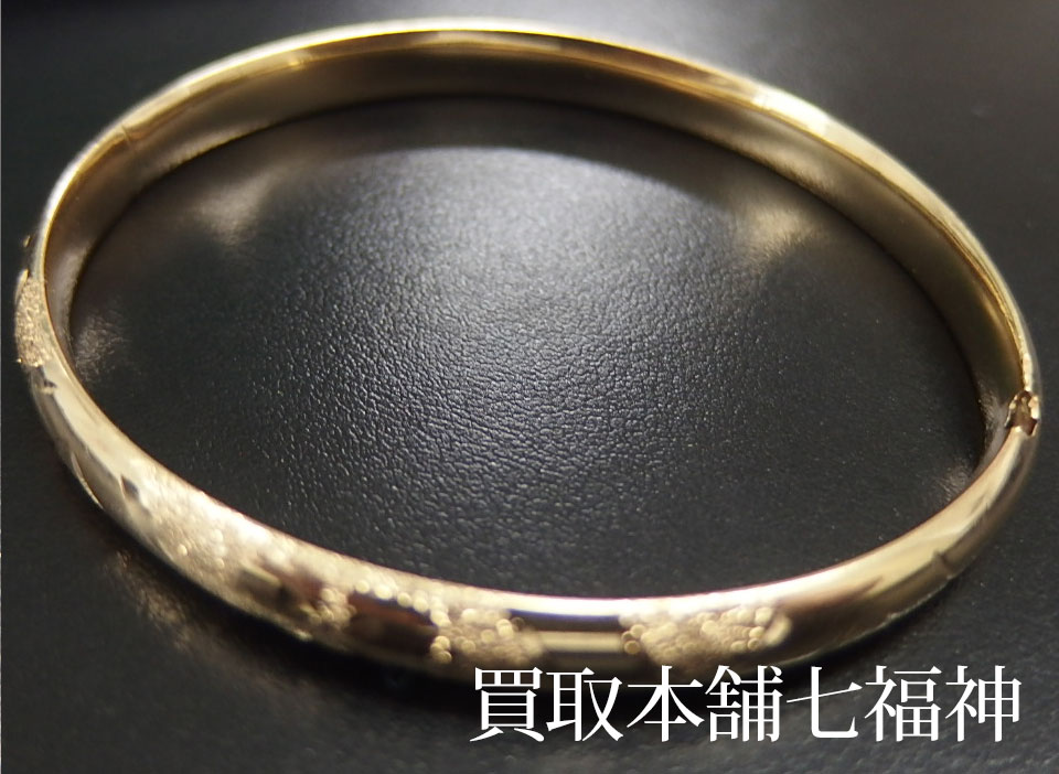 K14 刻印無しバングルの買取事例