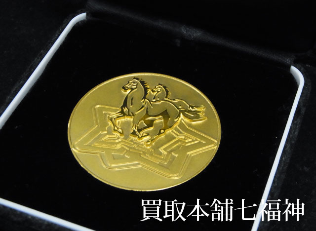 K24 JRA(競馬)記念メダルの買取事例