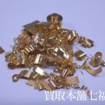 K24 工業用貴金属