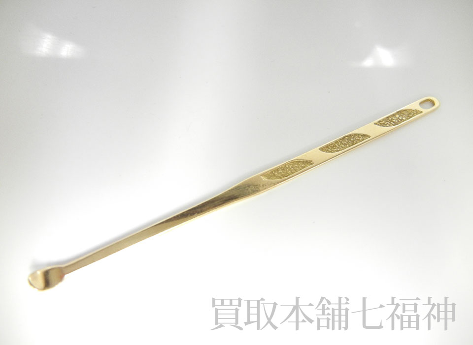 K18 耳かきの買取事例