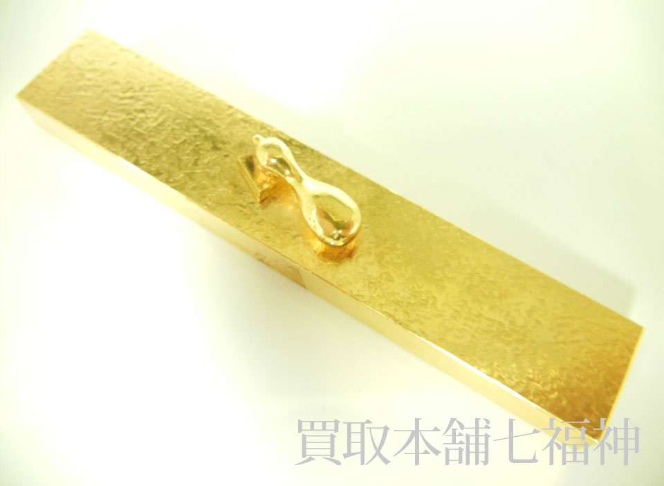 K24 文鎮の買取事例