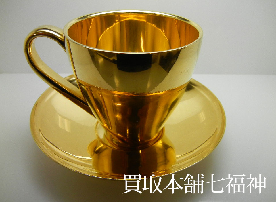 K24（純金）コーヒーカップ＆ソーサーの買取事例
