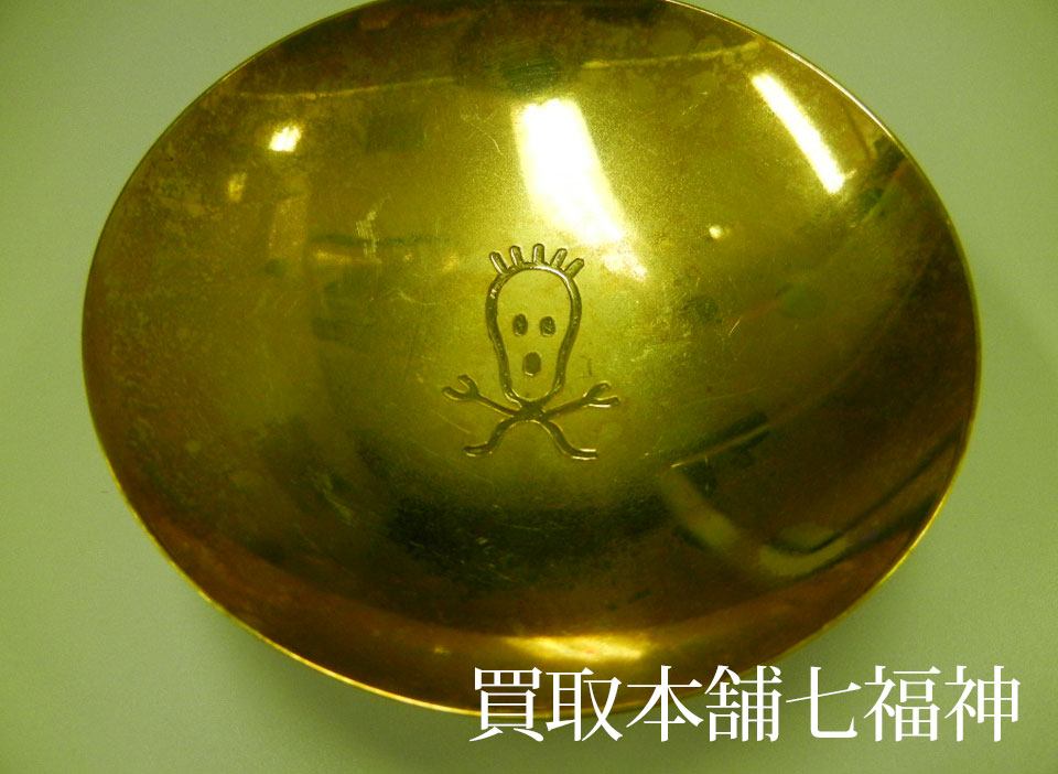 K20金杯の買取事例