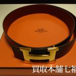 HERMES(エルメス) のベルト