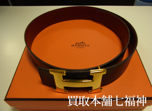 HERMES(エルメス) コンスタンス Hベルト / □H刻印・80㎝の買取事例