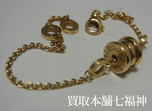 BVLGARI(ブルガリ) B-ZERO1 エレメント ソフト ブレスレットの買取事例