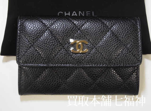 CHANEL(シャネル) マトラッセ キャビアスキン 名刺入れの買取事例