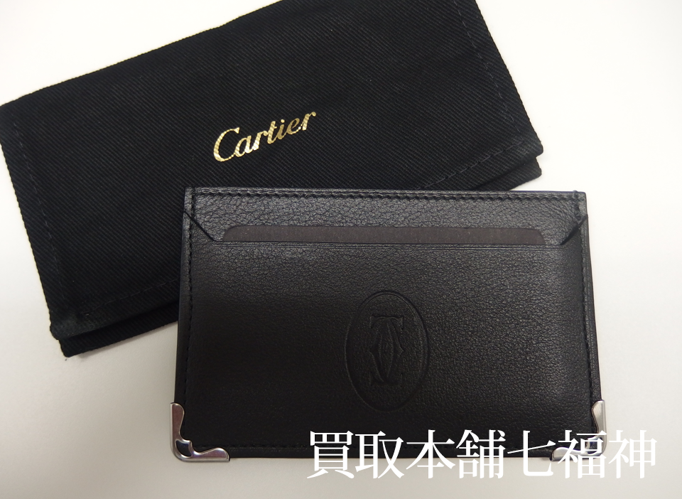 Cartier(カルティエ) マストライン パスケースL3001425の買取事例
