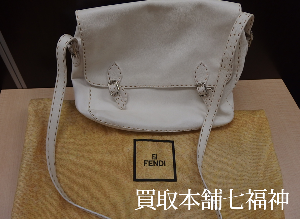 FENDI（フェンディ）SELLERIA（セレリア）ショルダーバッグの買取事例