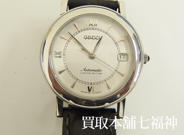 GUCCI(グッチ) 7400 オートマチック 時計の買取事例
