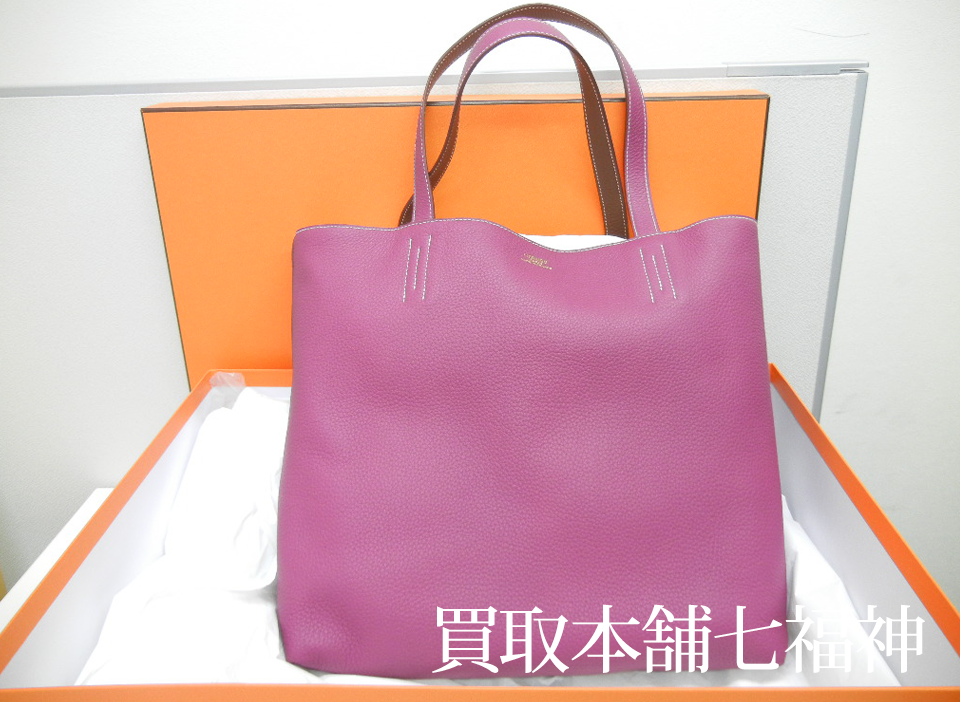 HERMES(エルメス)トートバッグ ダブルセンス(ドゥブルセンス)36の買取事例