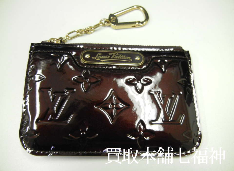 Louis Vuitton（ルイ ヴィトン）モノグラム ヴェルニ キーリング付コインケース ポシェットクレNM M93557 / M91463の買取事例