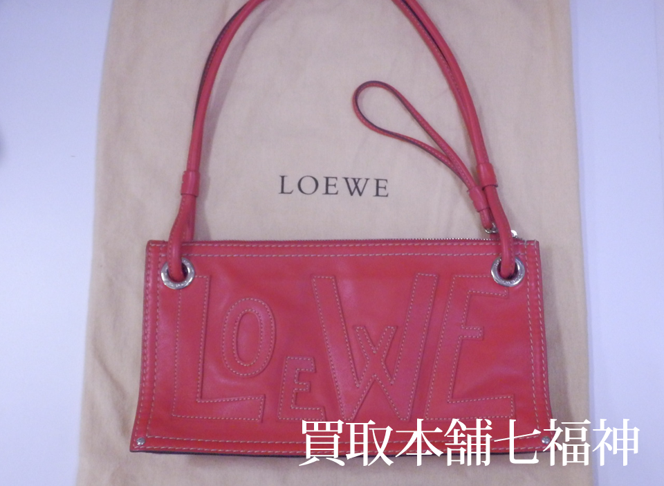 LOEWE(ロエベ) 310602 ショッパートートの買取事例