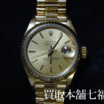 ロレックスのデイトジャストレディース 金無垢 Ref.69178